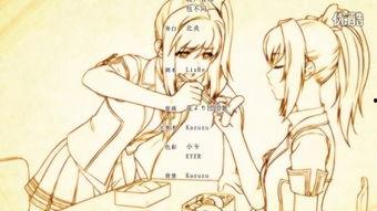 ed2k国产种子,探寻网络资源共享的奥秘  第3张