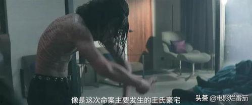 色吊丝国产,揭秘神秘东方古国的传奇色彩  第2张