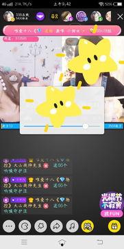 国产视频大全,精彩纷呈，尽览中国影视魅力  第2张