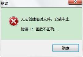 国产在线你懂得,你懂得背后的精彩世界  第2张